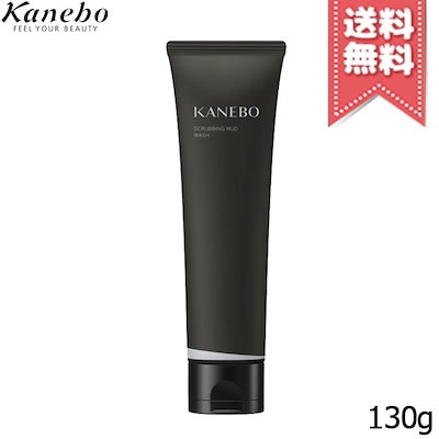 【送料無料】KANEBO カネボウ スクラビング マッド ウ...のサムネイル
