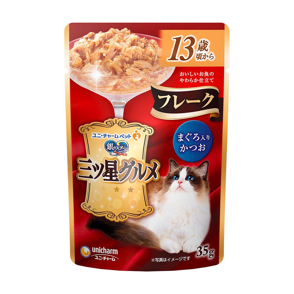 三ツ星グルメ　パウチ　フレーク　１３歳頃から　まぐろ入りかつお　３５ｇX１６０袋　ＣＲＣ35―20―55―40―00
