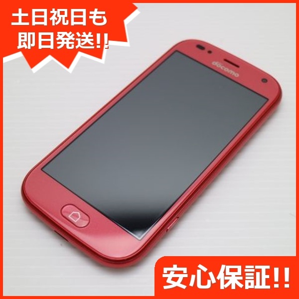 超美品 F-42A らくらくスマートフォン ピンク 白ロム 富士通 31