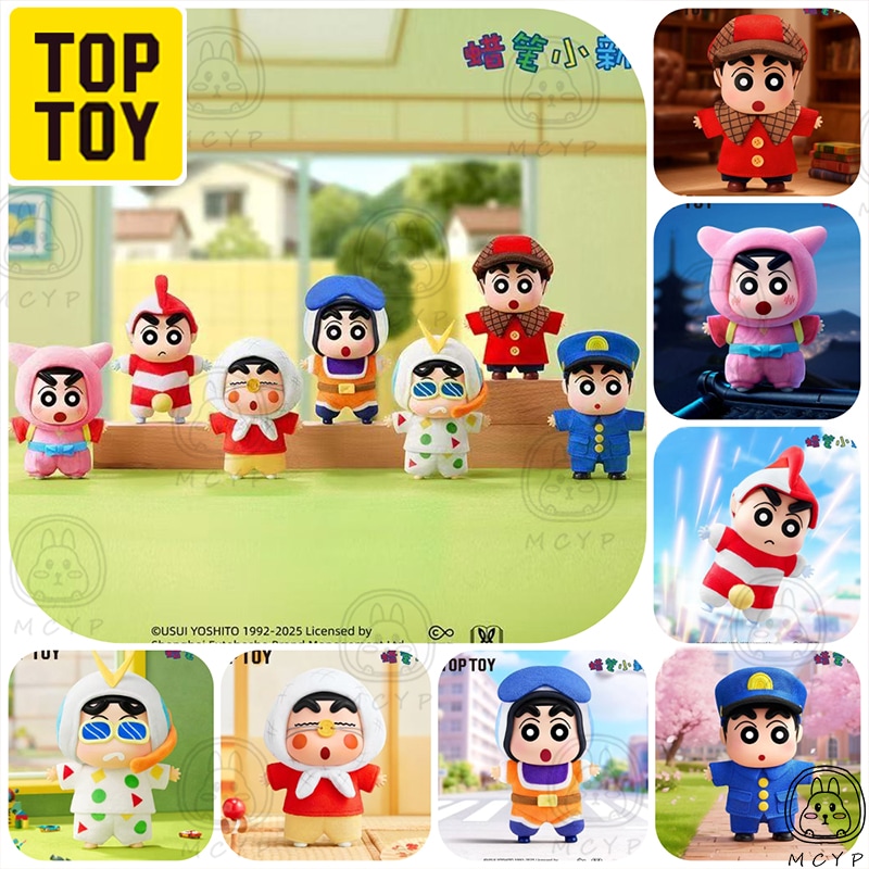 Qoo10] TOPTOY T O P T O Y 正規品 クレヨン
