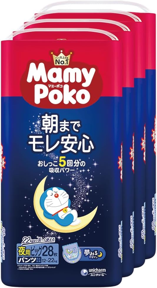 パンツ ビッグサイズ マミーポコ 夜用パンツ ドラえもん オムツ 12~22kg 112枚 28枚×4 ケース品