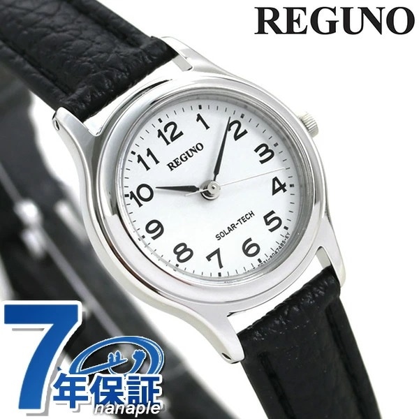 シチズン REGUNO レグノ ソーラーテック スタンダード RS26-0033C 腕時計 時計