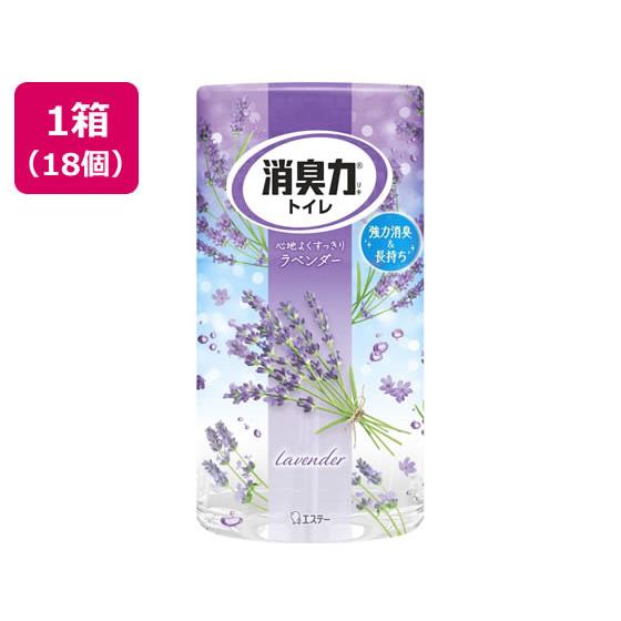 トイレの消臭力 ラベンダー 400mL 18個 エステー (184737) 5,218円