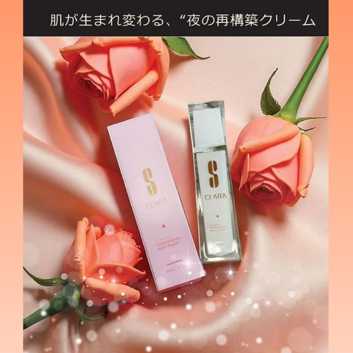 【国内発送】タイムレスコラレチエンスナイトリペアクリーム 高濃度ピュアレチノール50g/肌のターンオーバーに特化した夜専用機能性クリーム/3種のシートマスク＆UVスプレーセット