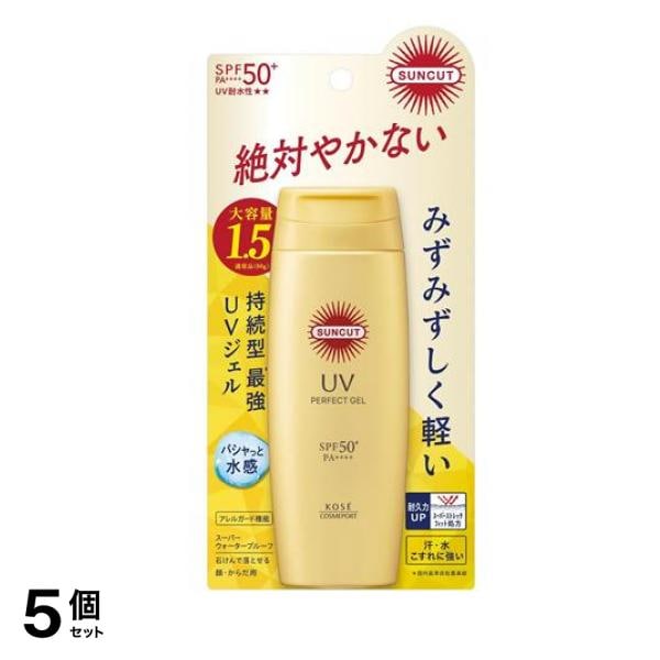 パーフェクトUV ジェル 大容量BIGサイズ 120g 5個セット