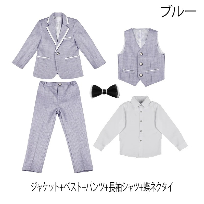 卒園式 小学校 入学スーツ点セット 結婚式 パーティー お呼ばれ 子供フォーマル 男の子 子供服 七五三 点セットスーツ スーツ かっこいい男児 冠婚葬祭 キッズフォーマル 入学式 発表会