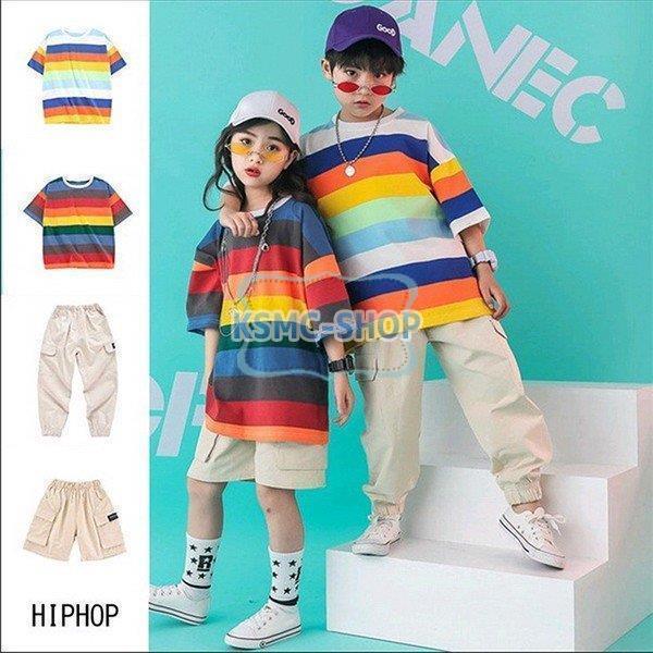 キッズ ダンス衣装 ヒップホップ 子供 HIPHOP チェック柄 男の子 女の子 Ｔシャツ ショートパンツ ジャズダンス DANCE ステージ衣装 練習着
