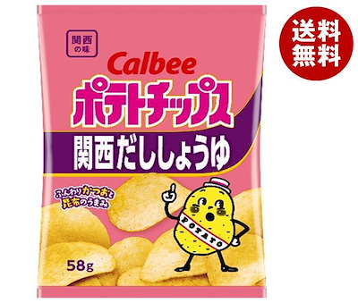 Amazon｜Ladruph チップスメーカー スライサー付き ポテト