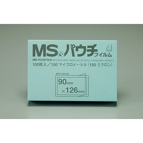 （まとめ買い）明光商会 MSパウチフィルム 写真サービス判 MP15-90126 00021069 [x3]