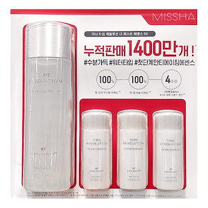 Qoo10] オフィ プライムアドバンサー プロ アンプルセラ : スキンケア