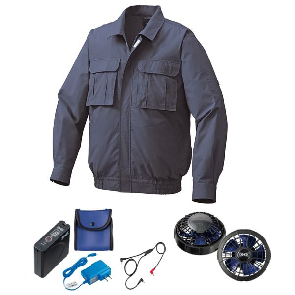 KU91900 空調服 綿薄手 脇下マチ付 FAN2400SPBB/LISUPER1 ネイビー 5L