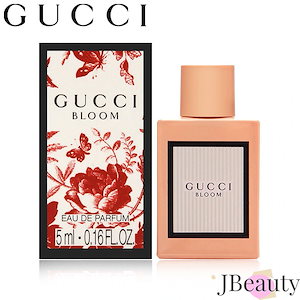 香水 ミニ GUCCI