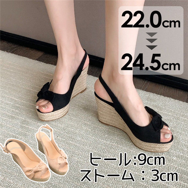 サンダル オープントゥ バックストラップ かかとなし 厚底 ウェッジソール ヒール9 ハイヒール 厚底サンダル かわいい ストーム ヒールサンダル 小さいサイズ レディース 靴 女性 大人 さんだる
