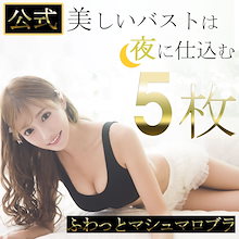 Qoo10 – 「Angelle【Qoo10公式店】」のショップページです。