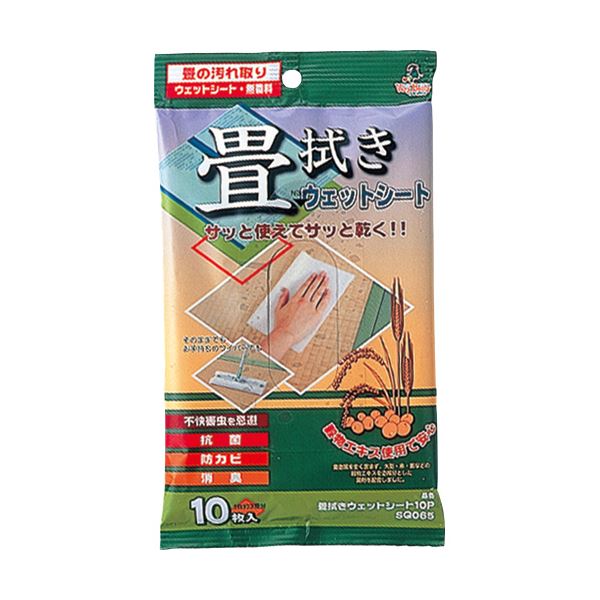（まとめ）アズマ工業 畳拭きウェットシートSQ065 1パック（10枚）[x20セット]