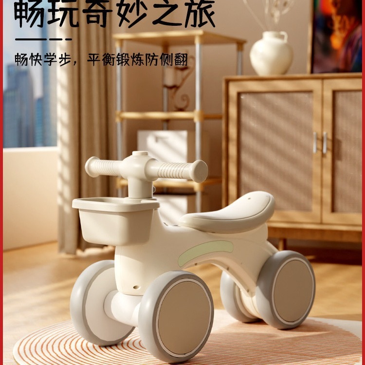 子供用ペダルなしバランスカー1-2歳の赤ちゃん四輪スライディング幼児と幼児滑りやすいスライディングカーツイストカー