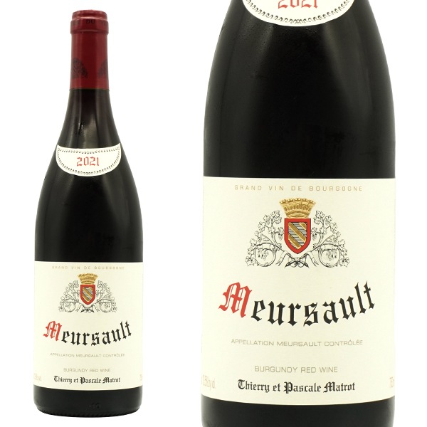 ムルソー ルージュ 2021 ドメーヌ ティエリー＆パスカル マトロ元詰 AOCムルソー ルージュ 珍しい赤ワイン フルボディ 辛口 フランスMeursault Rouge 2021 D