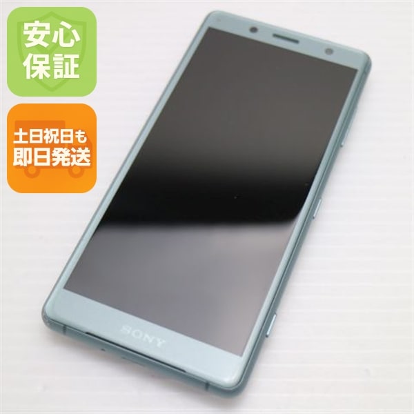 美品 SO-05K Xperia XZ2 Compact グリーン スマホ 92
