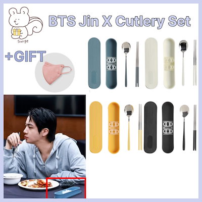 BTS JIN 2点セット BTS ジン JIN ストロータグ BTS JIN ストロータグ 2点