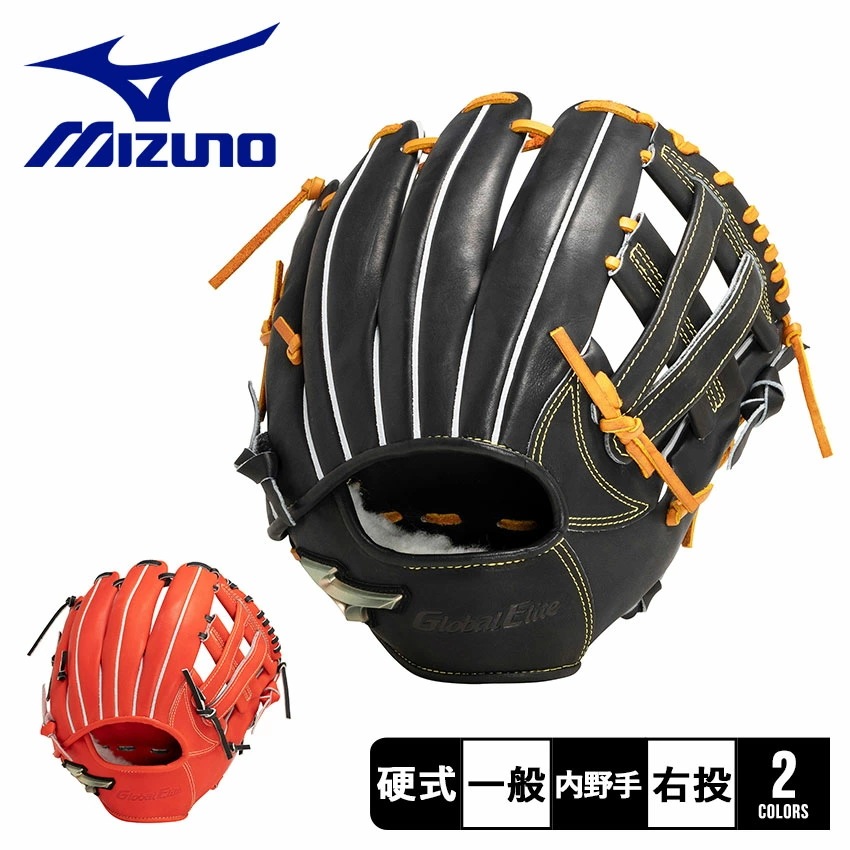 SBTMR14N 85cm ナチュラル 硬式用木製バット 野球