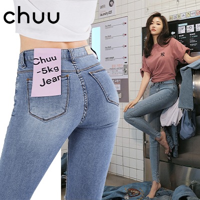 在庫残りわずか　5KG JEANS Vol.80
