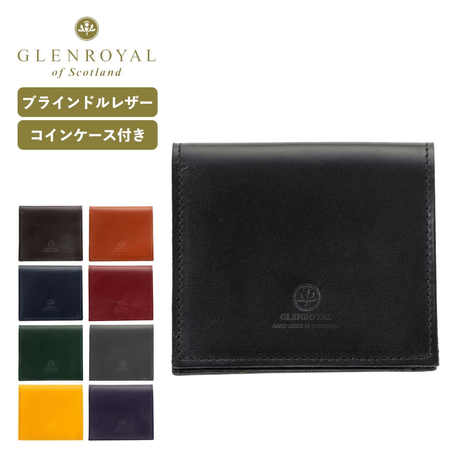 正規品 財布 ミニ財布 コンパクト二つ折り財布 コインケース付き コンパクト ミニ ウォレットMINIWALLET メンズ レディース 牛革 本革