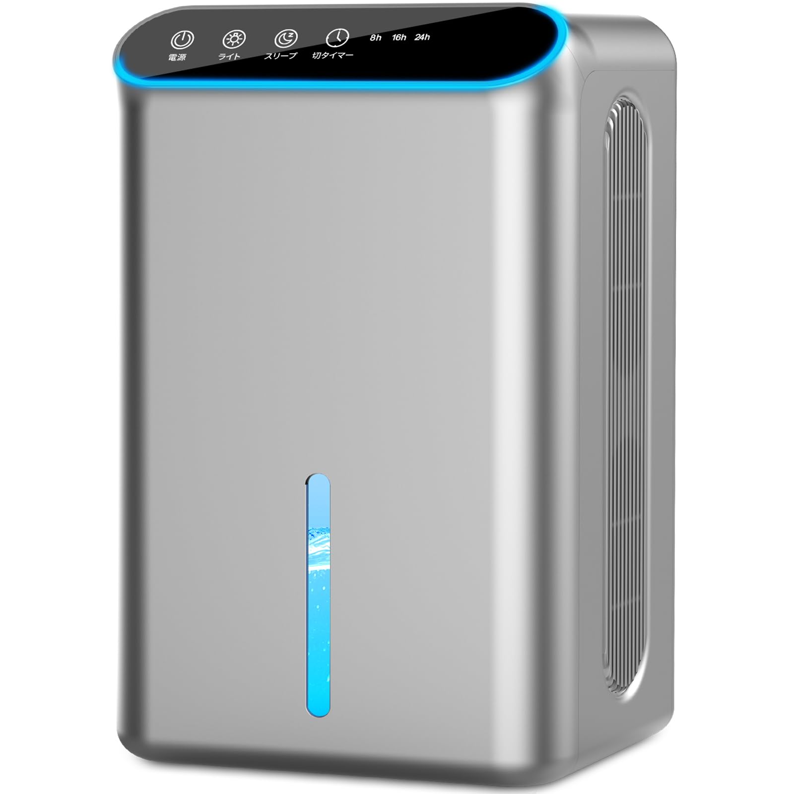【2025最新進化】除湿機 小型 除湿器【ダブルペルチェ式で除湿量UP!】空気清浄機 強力除湿 じょしつき 衣類乾燥 2.5L大容量 1L/日除湿量 マイナスイオン機能付き 集塵フィルター 湿気/梅雨