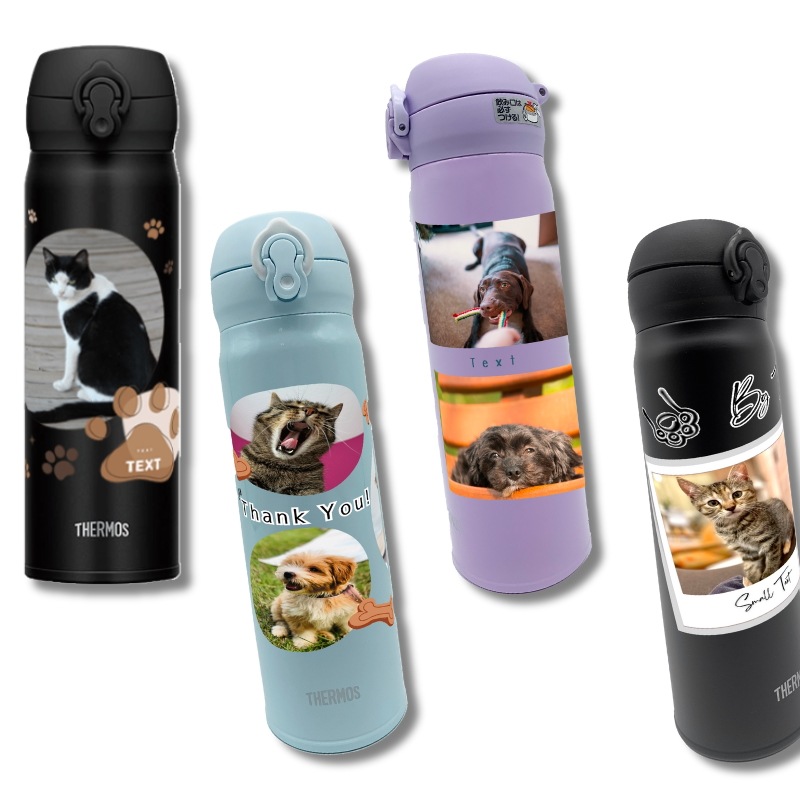 ケータイマグ ボトル 500ml 無料 名入れ 名前入り 写真入り プリント オリジナルマイボトル ステンレス 水筒 5,100円
