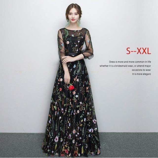 お买い得パーティードレス　袖あり　ロング　大きいサイズ　マキシ丈　パーティー　成人式　忘年会　結婚式　宴会　演奏会　イベント　Aライン