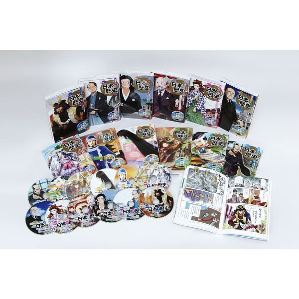 Gakken DVD付 学研まんが NEW日本の歴史 4大特典付き全14巻セット 15,246円