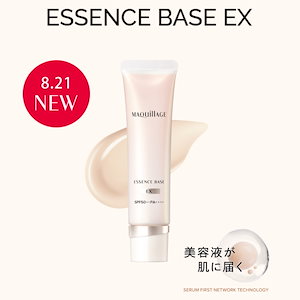 Qoo10] SAINTFRAN セイントフラン ブレミッシュ トリートメ : ベースメイク