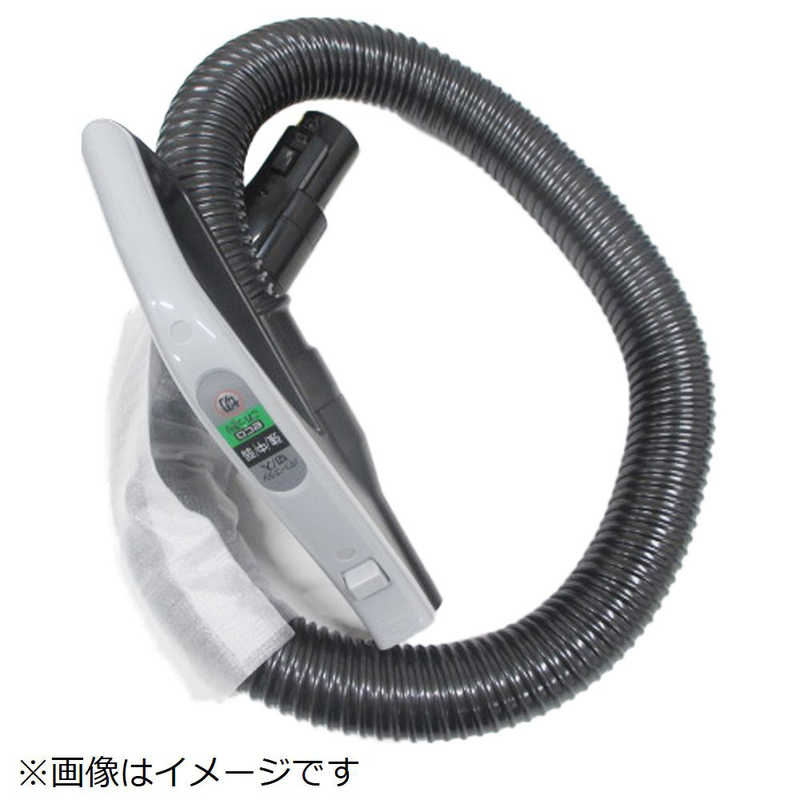 日立　HITACHI　掃除機用ホースクミ(PD30)(22.GR)　CV-PD30-006