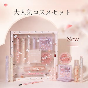 【タイムセール】 コスメセット 誕生日プレゼント バレンタインデー 福袋 超かわいい ギフトボックス リップ アイシャドウ コスメ福袋 ルーズパウダー 防水防汗 マスカラ 女性 化粧品 妻 ギフト