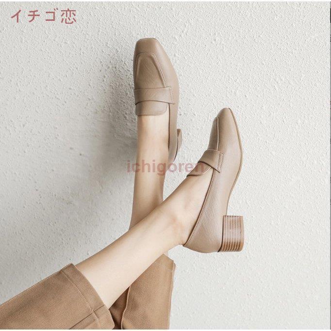 再入荷品フワラク ローファー パンプス レディース靴 シューズ ローファーパンプス 防水 スクエアトゥ ヒール ラク 静か やわらかい 立ち仕事 仕事 通勤 オフィス