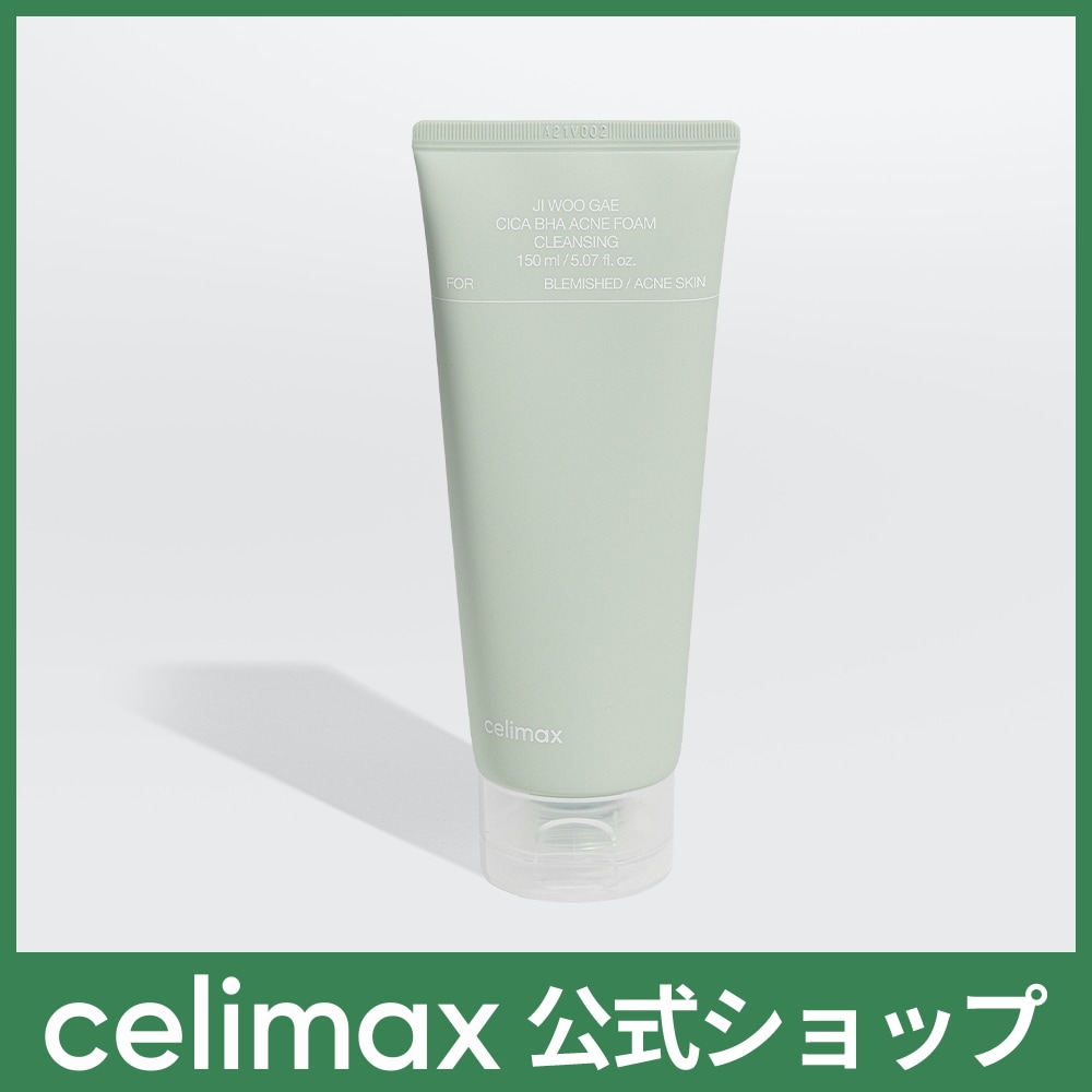 Qoo10] celimax 【公式】 シカBHAアクネフォームクレン