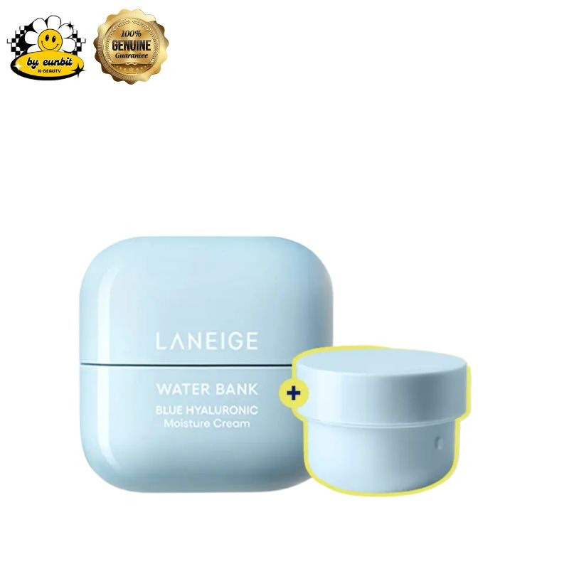 ウォーターバンクモイスチャークリーム [本品45ml+リフィル45ml] 企画