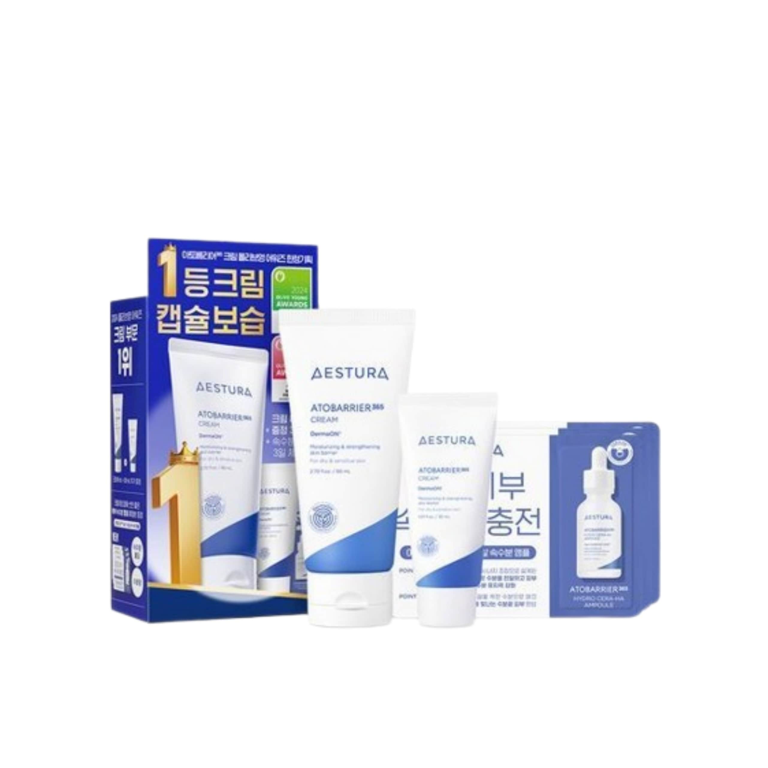 アトバリア365クリーム 80ml+30ml (+セラ-ヒアル 中水分アンプル 3ml)