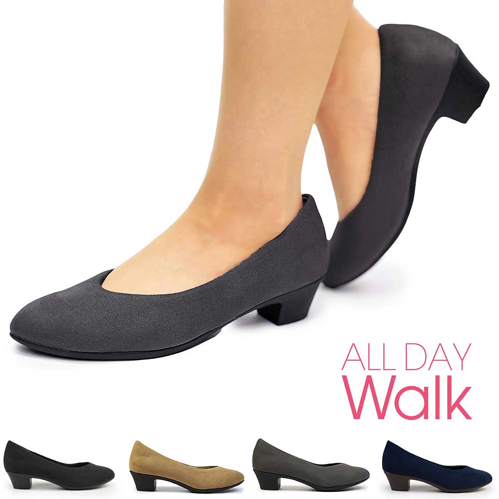 レディース パンプス ALD 303 通勤 カジュアル 抗菌 防臭 吸水速乾