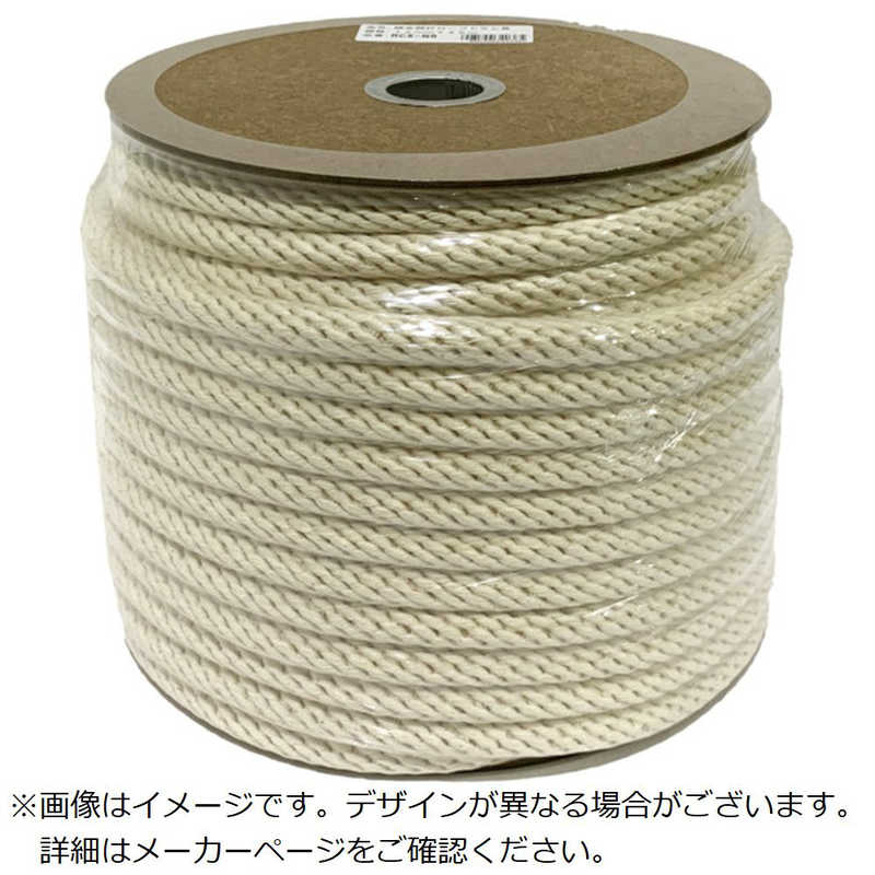 ユタカメイク　ロープ メンコンゴウウチロープドラムマキ 12mmx45m　PRCXN6