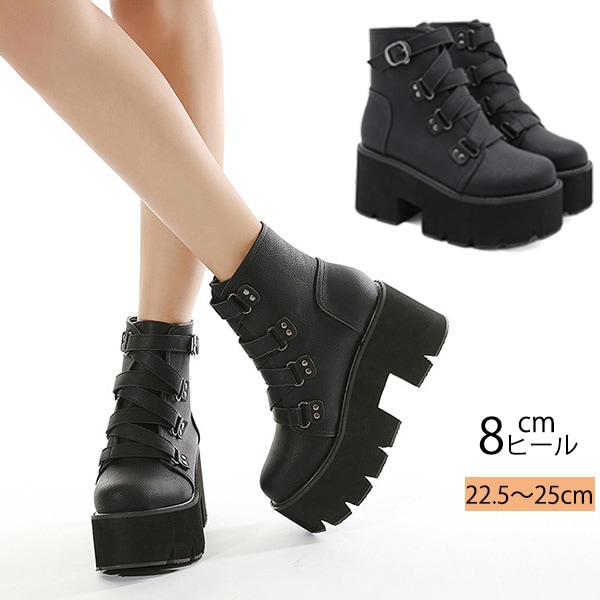 厚底ブーツ ショート レディース 秋冬 厚底 8cm 前厚 シンプル 太ヒール プラットフォーム ショートブーツ アンクルブーツ 歩きやすい 疲れにくい ハイヒール ブーツ 黒 厚底靴 コスプレ