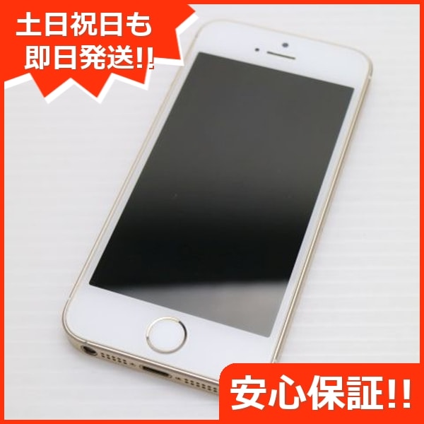 美品 SIMフリー iPhoneSE 64GB ゴールド 45
