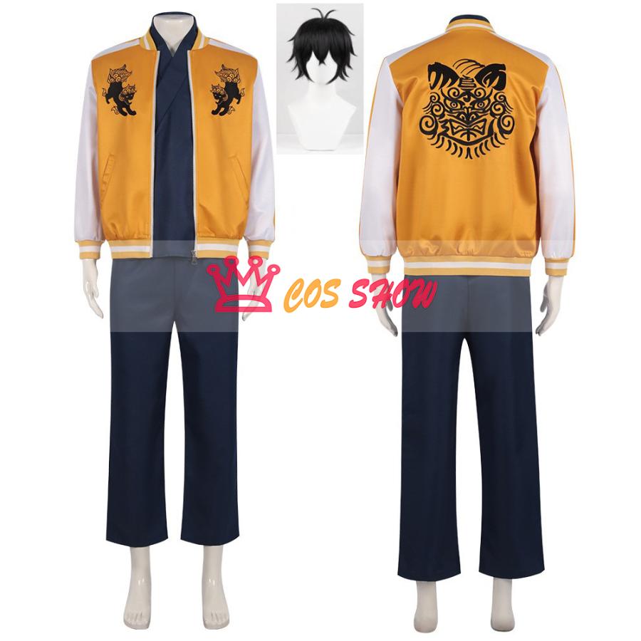 2025新品販売 WIND BREAKER ウィンドブレイカー 十亀 条 とがめじょう コスプレ衣装 刺繍 仮装 cosplay 日常服 イベント クリスマス ハロウィン ステージ 文化祭 学園祭