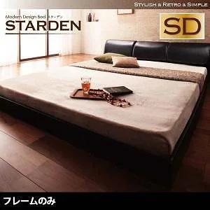 [組立設置付]ブラック モダンデザインフロアベッド [スターデン] フレームのみ/マットレスなし セミダブル 44,039円