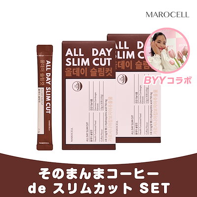 ALL DAY SLIM CUT Coffee Flavor | Marocell Japan