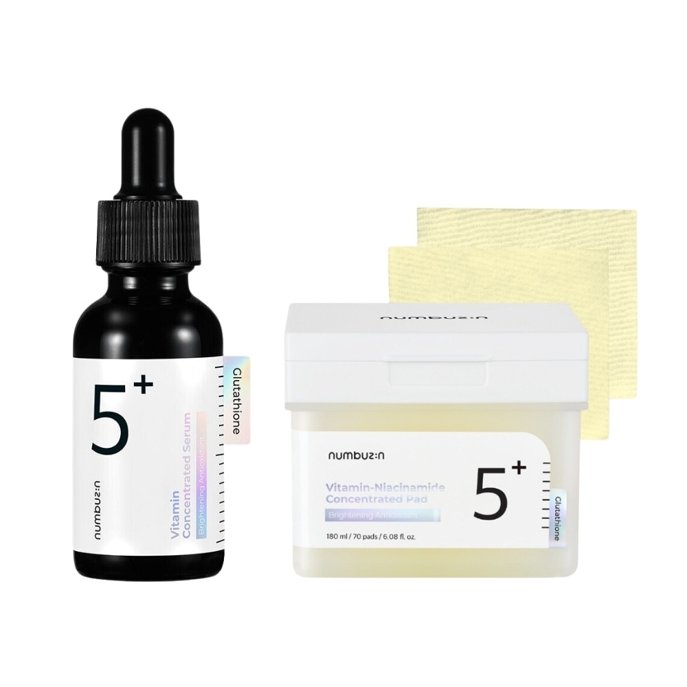 【セット】5番 グルタチオンC フィルムパッド＆アンプル（アンプル30mL＋フィルムパッド70枚）／韓国スキンケア