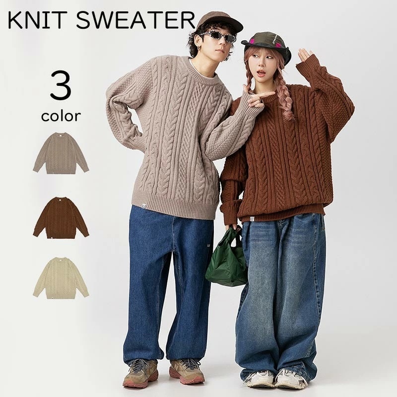 【最新モデル登場！！】メンズ ニット ケーブルニット レディース セーター カップル ニットセーター 長袖 ニットソー ケーブル編み レディース カジュアル トップス 厚手 春物 春 服 ファッション