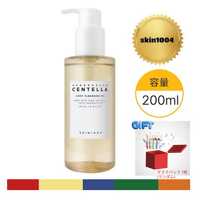 ビオドラガ クレンジングオイル せっきんさん専用 Amazon | ミキ