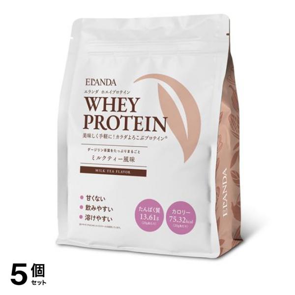 ELANDA エランダ ホエイプロテイン ミルクティー風味 320g (約16回分) 5個セット