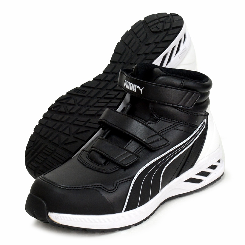 ライダー2.0 ブラック ミッド 安全靴 ミドルカット 23SS (63.352.0)