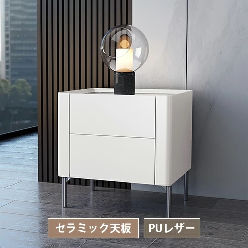 ナイトテーブル 収納 サイドテーブル 引き出し ベッドサイド スリム 幅40cm 50cm サイドチェスト 寝室収納 ソファサイド 北欧 リビング収納 ベットサイドテーブル 小物収納 ミニテーブル モ